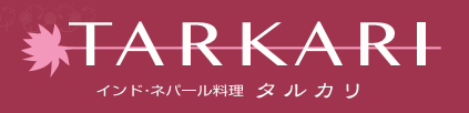 タルカリロゴ